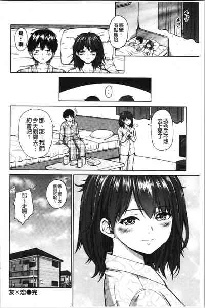 第161頁圖