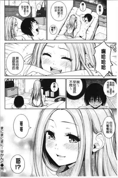第53頁圖