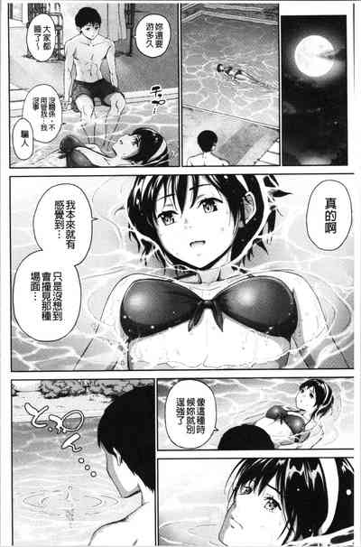 第57頁圖