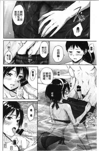 第61頁圖