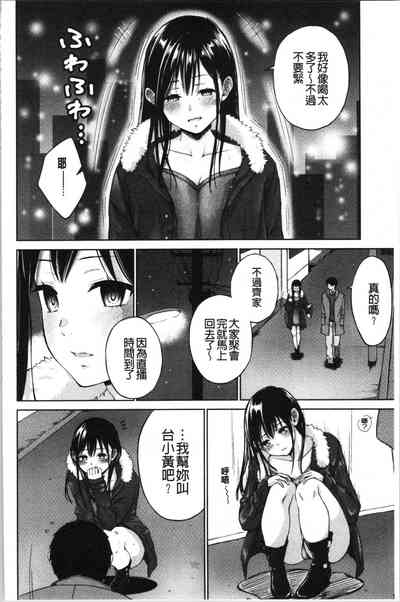 第97頁圖