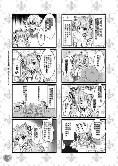 第13頁圖