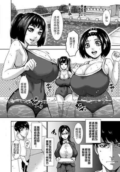 第29页图