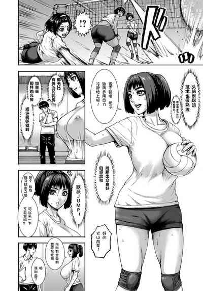 第9页图