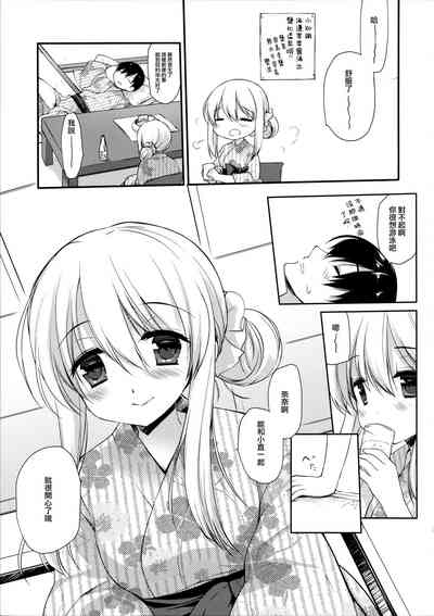 第21頁圖