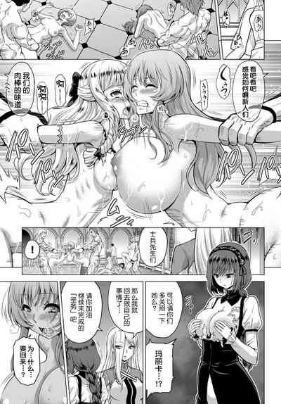 第25頁圖