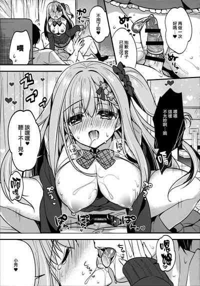 第13页图