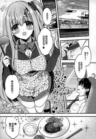 第5页图