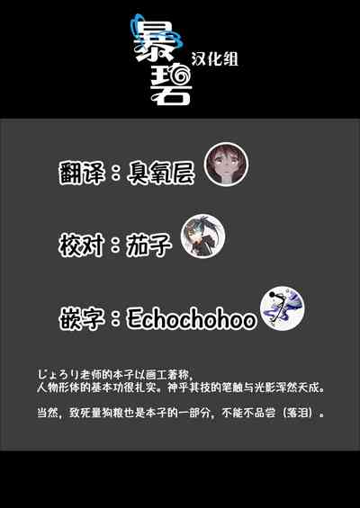 第29頁圖