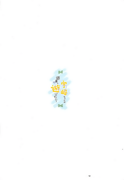 第45頁圖