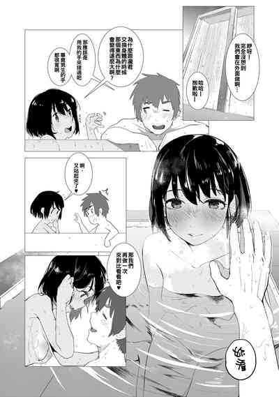 第13頁圖