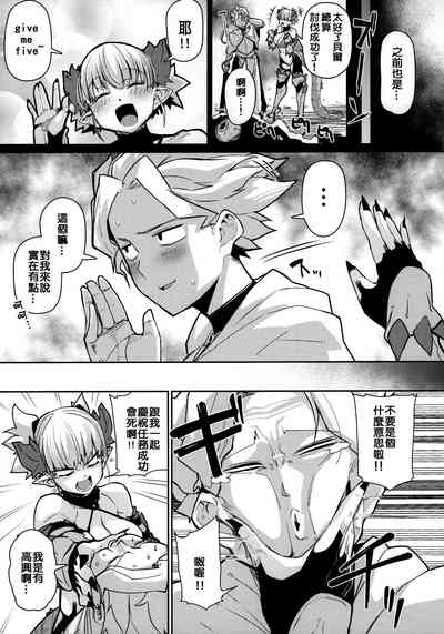 第5頁圖