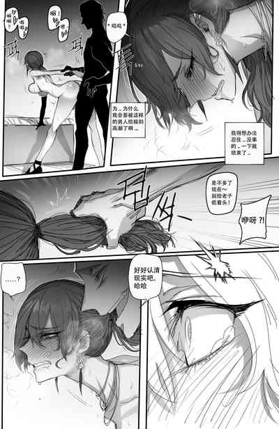 第13頁圖
