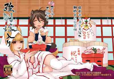 第1页图