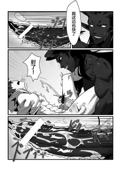 第21頁圖