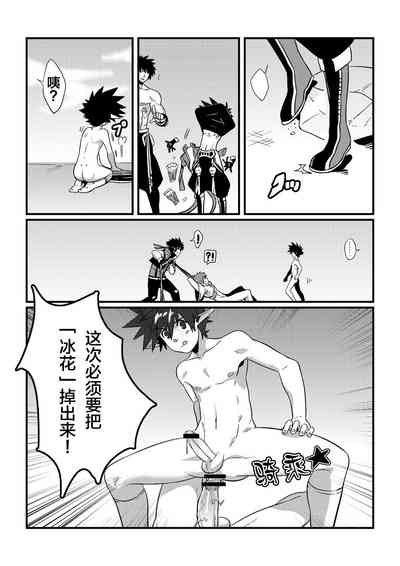 第25頁圖