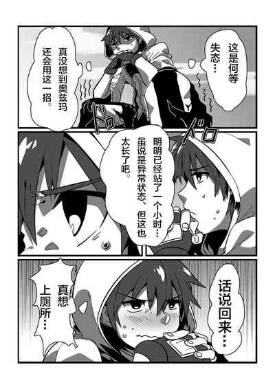 第5頁圖