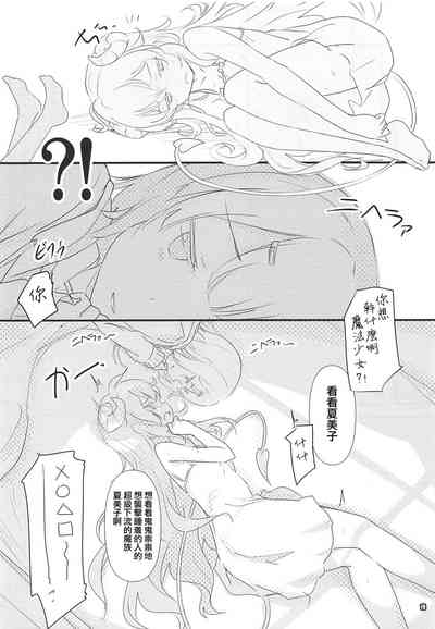 第17頁圖