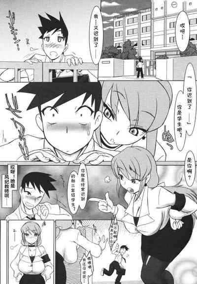 第1页图