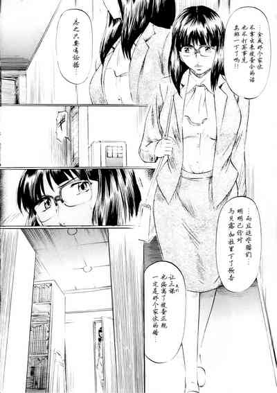 第5頁圖