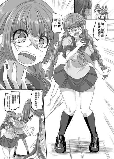 第9页图
