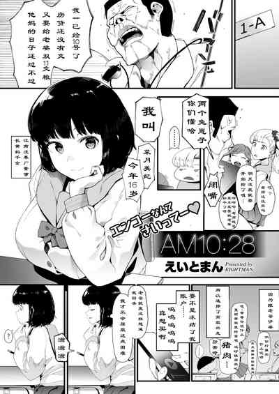 第1頁圖