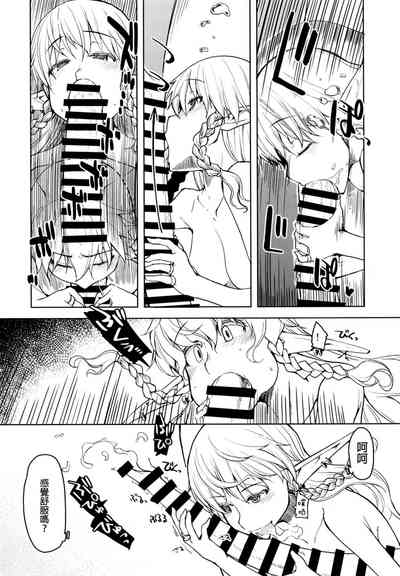 第37页图