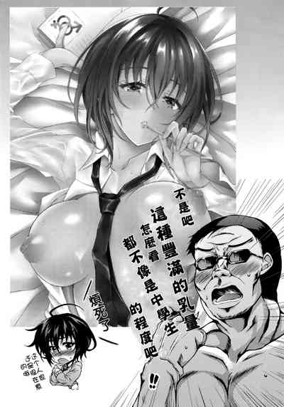 第29頁圖