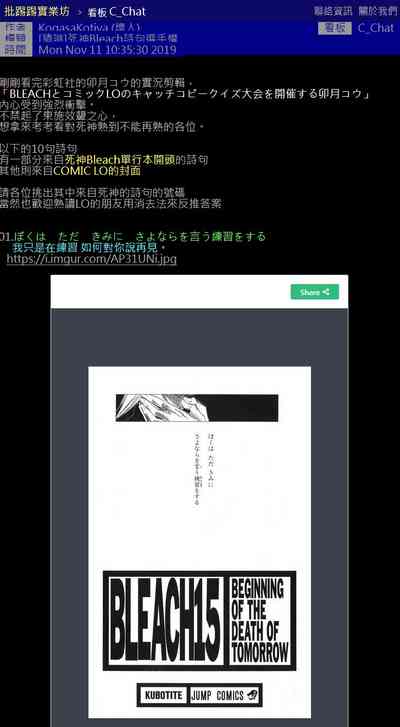 第25页图