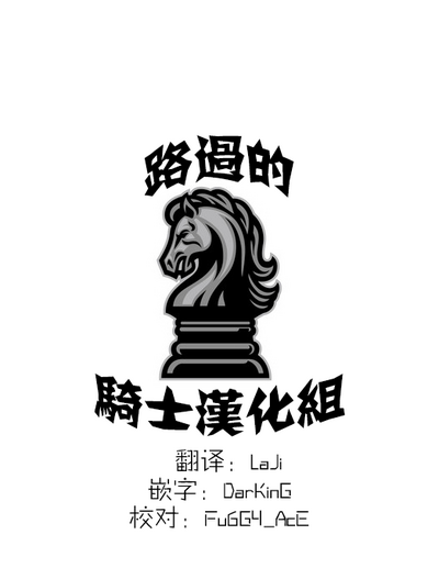 第21页图