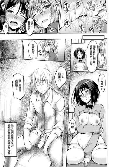 第25页图