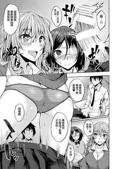 第9页图