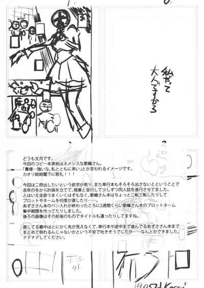 第37頁圖