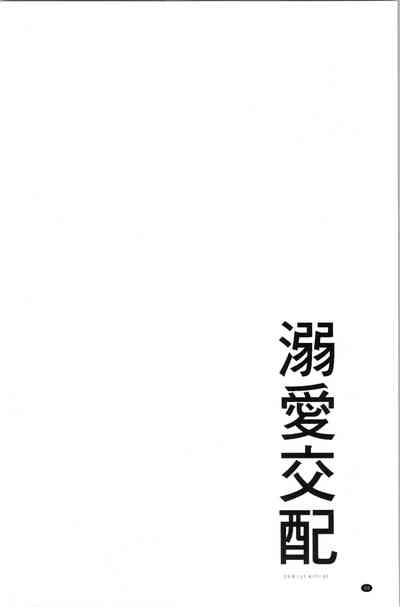 第105页图