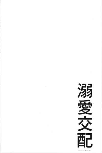第145页图