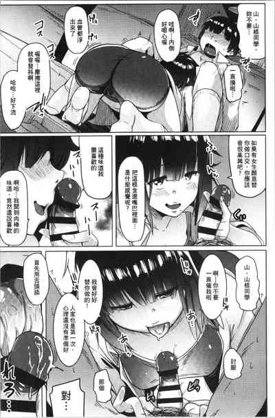 第153页图