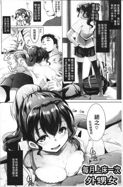第169页图