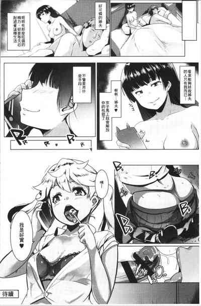 第25页图