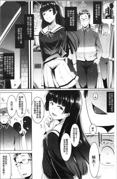 第29页图