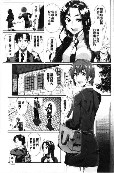 第125页图