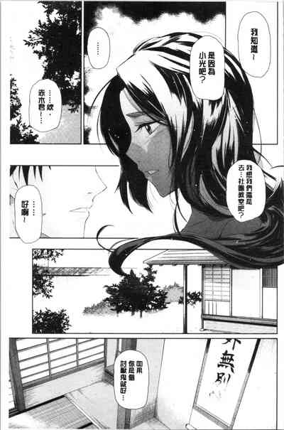 第129页图