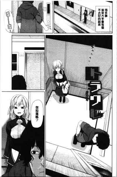 第145页图