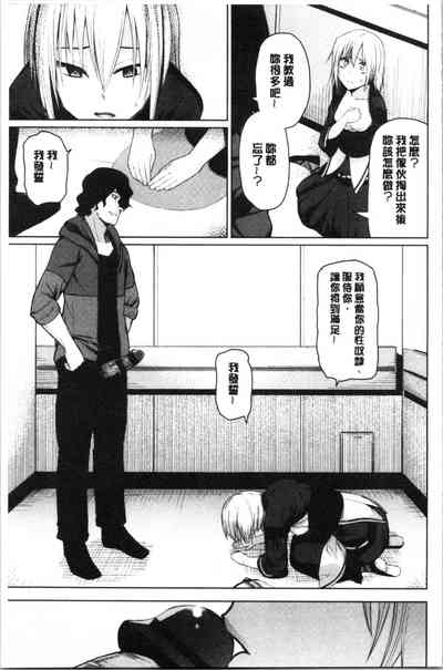 第149页图