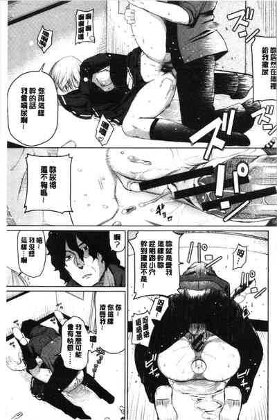 第157页图