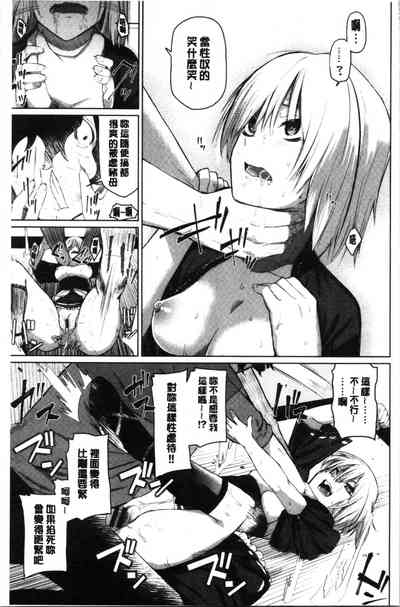第161页图