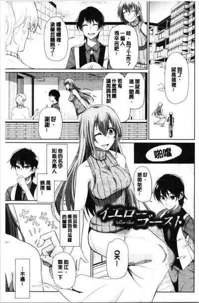 第165页图