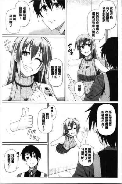 第169页图