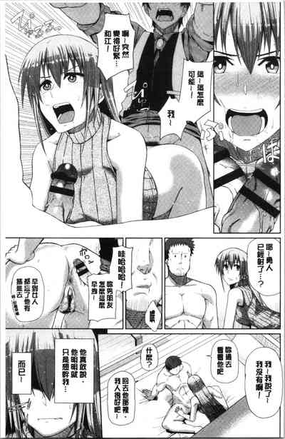 第181页图