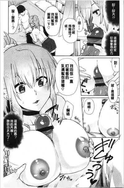 第29页图