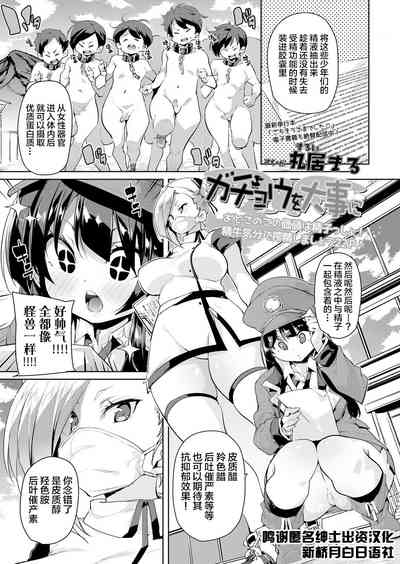第1页图